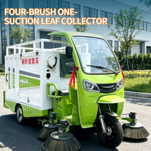 JD-Leaf Collector