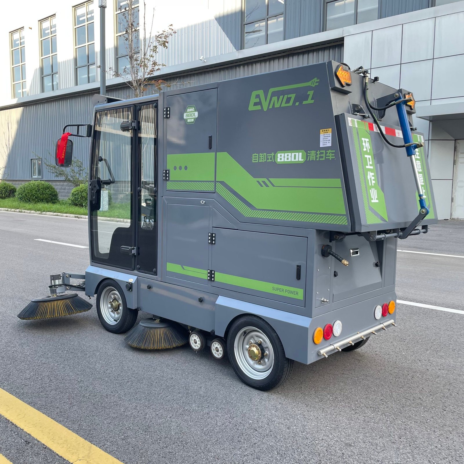 JD-S4CFour-Wheel Self-Dumping Pure Suction Sweeper - Image 4