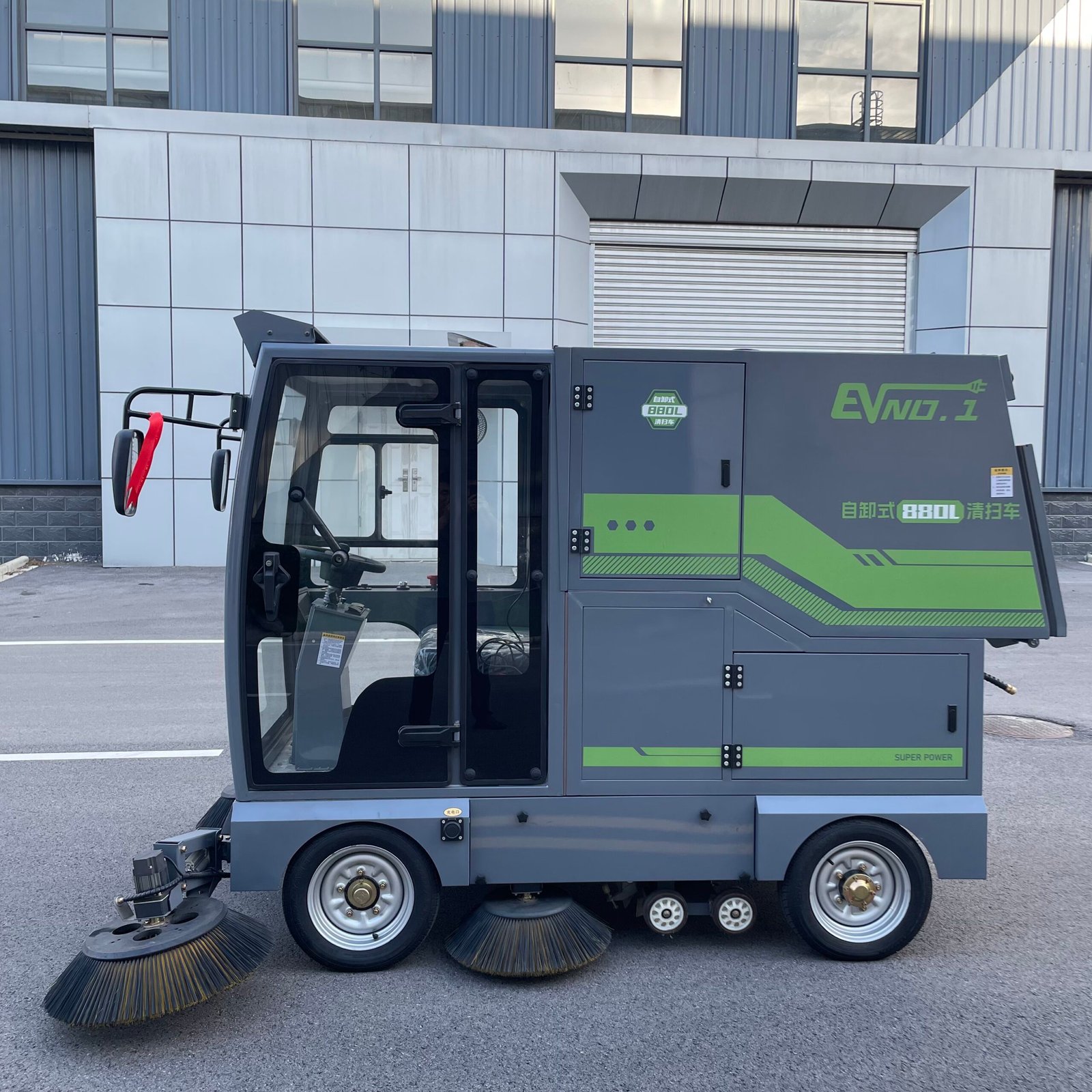 JD-S4CFour-Wheel Self-Dumping Pure Suction Sweeper - Image 5